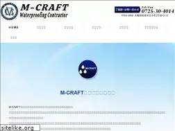 Sites similar to kinki-m-craft.com