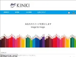 Sites similar to kinki-net.com