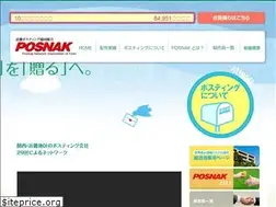 Sites similar to kinki-posting.com