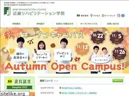 Sites similar to kinki-reha.com