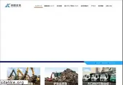 Sites similar to kinki-sangyou.jp