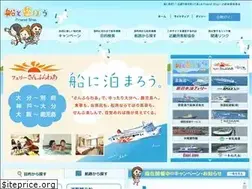 Sites similar to kinki-ships.com