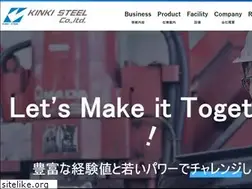 Sites similar to kinki-steel.jp