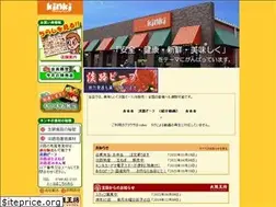 Sites similar to kinki-super.com