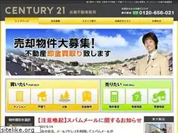 Sites similar to kinki21.com