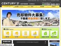 Sites similar to kinki21.jp