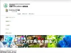 Sites similar to kinkibio.com