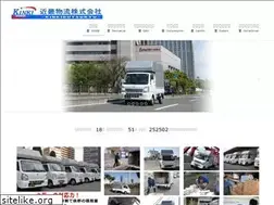Sites similar to kinkiexp.co.jp