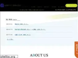 Sites similar to kinkigas.co.jp