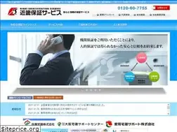 Sites similar to kinkihosho.com