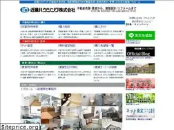 Sites similar to kinkihousing-navi.com