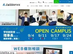 Sites similar to kinkiisen.ac.jp