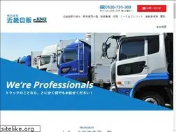 Sites similar to kinkijihan.com