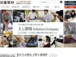 Sites similar to kinkikabezai.com