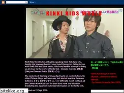 Sites similar to kinkikidsworld.blogspot.com