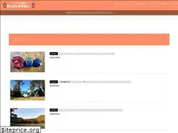 Sites similar to kinkinkikikin.com