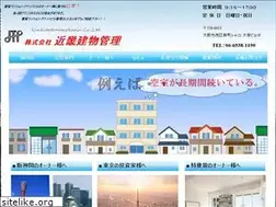 Sites similar to kinkitatemono.com