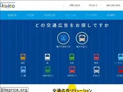 Sites similar to kinko-ad.co.jp