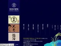 Sites similar to kinko-ookura.com
