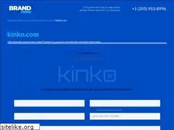 Sites similar to kinko.com