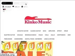 Sites similar to kinkomusic.com