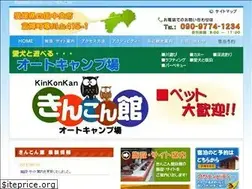 Sites similar to kinkon-kan.com