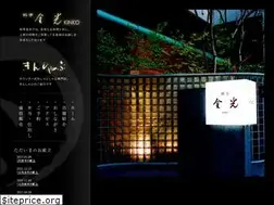 Sites similar to kinkou.jp