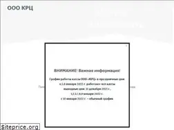 Sites similar to kinkrc.ru
