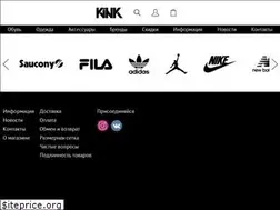 Sites similar to kinkstore.ru