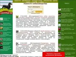Sites similar to kinlib.ru