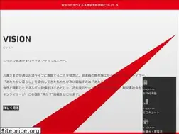Sites similar to kinliser.co.jp