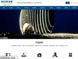 Sites similar to kinlong.com