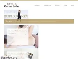 Sites similar to kinmaku-online-esthe.com