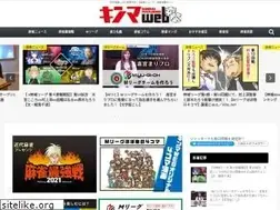 Sites similar to kinmaweb.jp