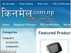 Sites similar to kinmel.com.np