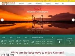Sites similar to kinmen.travel