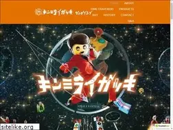 Sites similar to kinmiraigakki.com