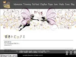 Sites similar to kinmokusei.info