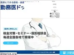 Sites similar to kinmui.com