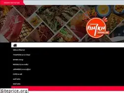 Sites similar to kinnaii.com