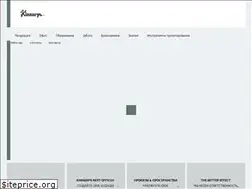 Sites similar to kinnarps.ru