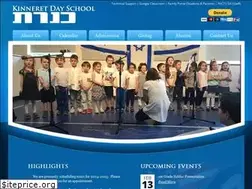 Sites similar to kinneretdayschool.org