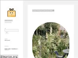 Sites similar to kinniku.link