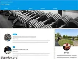 Sites similar to kinnikunisshi.com