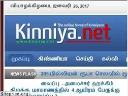 Sites similar to kinniya.net