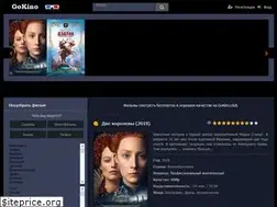 Sites similar to kinno.club