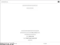 Sites similar to kinnoitalian.jp