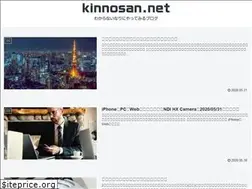 Sites similar to kinnosan.net