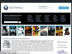 Sites similar to kino-archive.ru