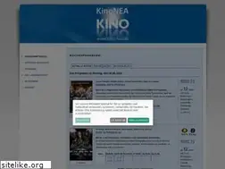 Sites similar to kino-events.de